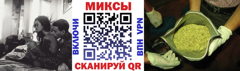 Купить закладки  Нижнеудинск  Бутират буратино 