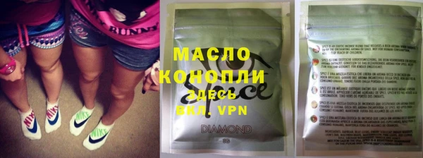 mdma Карталы