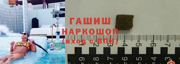 mdma Карталы