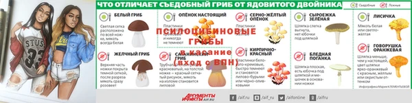 метадон Каменск-Шахтинский