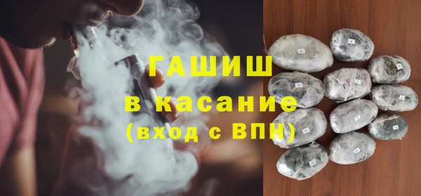 марки nbome Карпинск