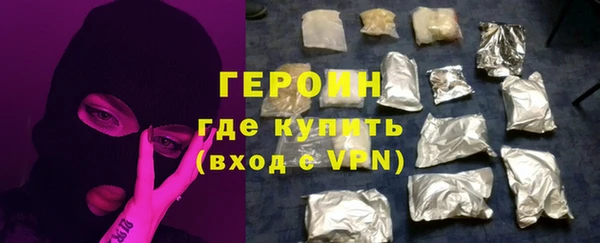 mdma Карталы