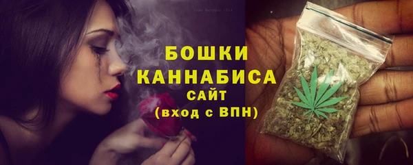 бутират Касимов