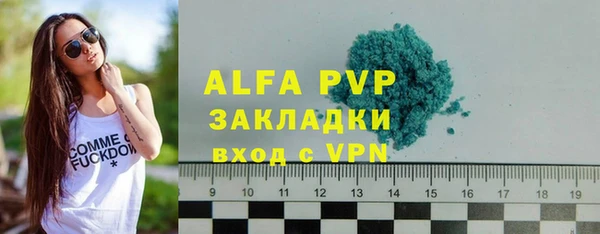 mdma Карталы