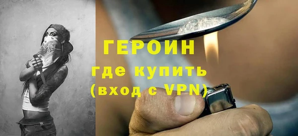 крисы Каменка