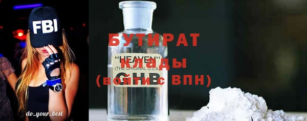 mdma Карталы