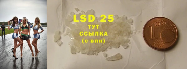 марки nbome Карпинск
