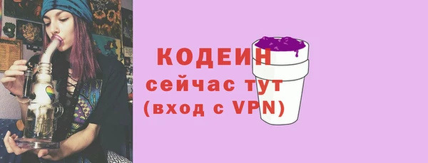 марки nbome Карпинск