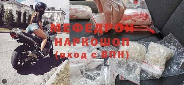 марки lsd Каменногорск