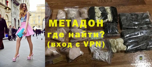 крисы Каменка