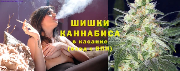 марки lsd Каменногорск