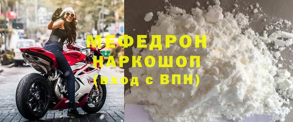бутират Касимов