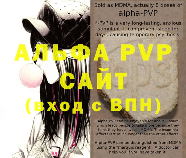метадон Каменск-Шахтинский