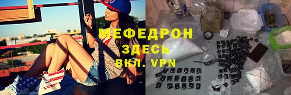 бутират Касимов