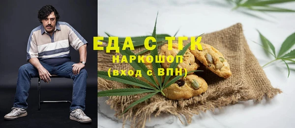mdma Карталы